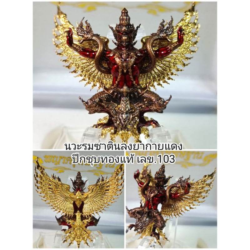 Intricate Thai Garuda lucky charm with gold wings and red body from Thai Blessing Co detailed in multiple angles