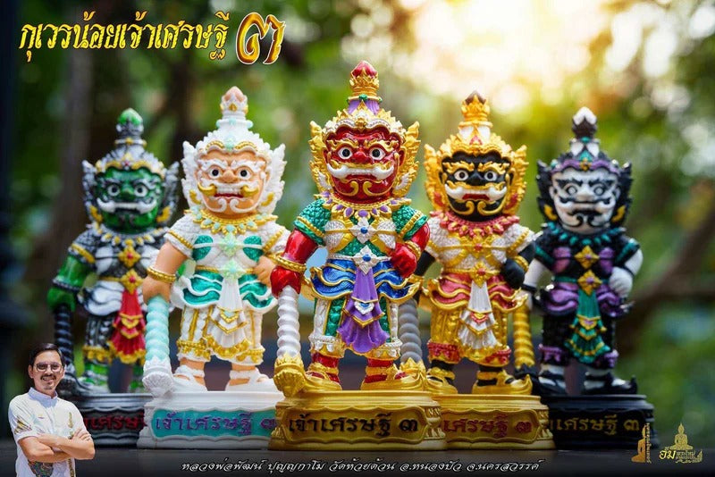 Why Collectors Are Racing to Get the Tao Wessuwan Mini Kuvera ‘Chao Setthi 3’ – Limited 3,000 Pieces!