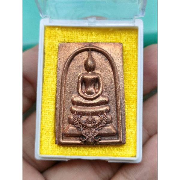 ✨ Somdej Garuda Kathin 61 – Wat Krut Ayutthaya Thai Buddhist Amulet for Protection, Wealth, Success & Luck