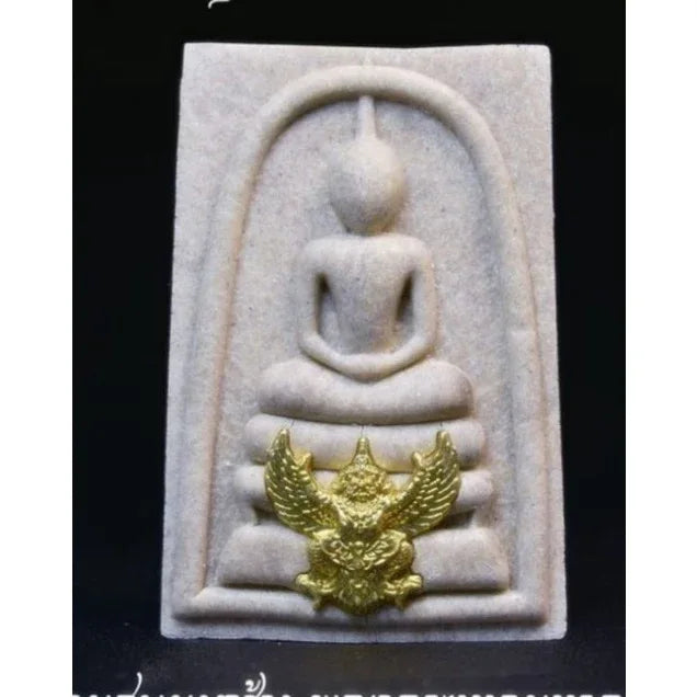 🏛️ THE KING OF AMULETS: PHRA SOMDEJ WAT KHRUT ✨ The Sovereign Harmony: 2021 (B.E. 2564) Phra Somdej "Wat Krut" Kathina Edition – The King of Amulets from the Sanctuary of the Garuda Ivory Garuda in brass