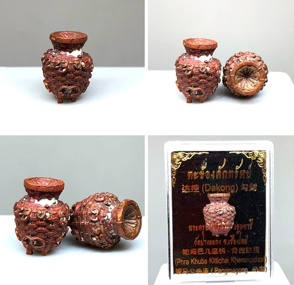 🎯 Takong Dak Sap﻿ by Phra Kruba Kittichai Khemchari, Wat Pang Makong, Chiang Dao, Chiang Mai – Powerful Wealth-Attracting Amulet