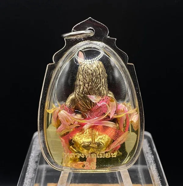 Ancient Wealth Attraction Charm - Maha Saneh Oil Infused Amulet for Prosperity