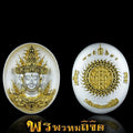 Sacred Phra Phrom Amulet - Phon Phrom Likhit Edition for Prosperity and Protection Bronze double-plated large size height 3.2 cm width 2.5 cm.