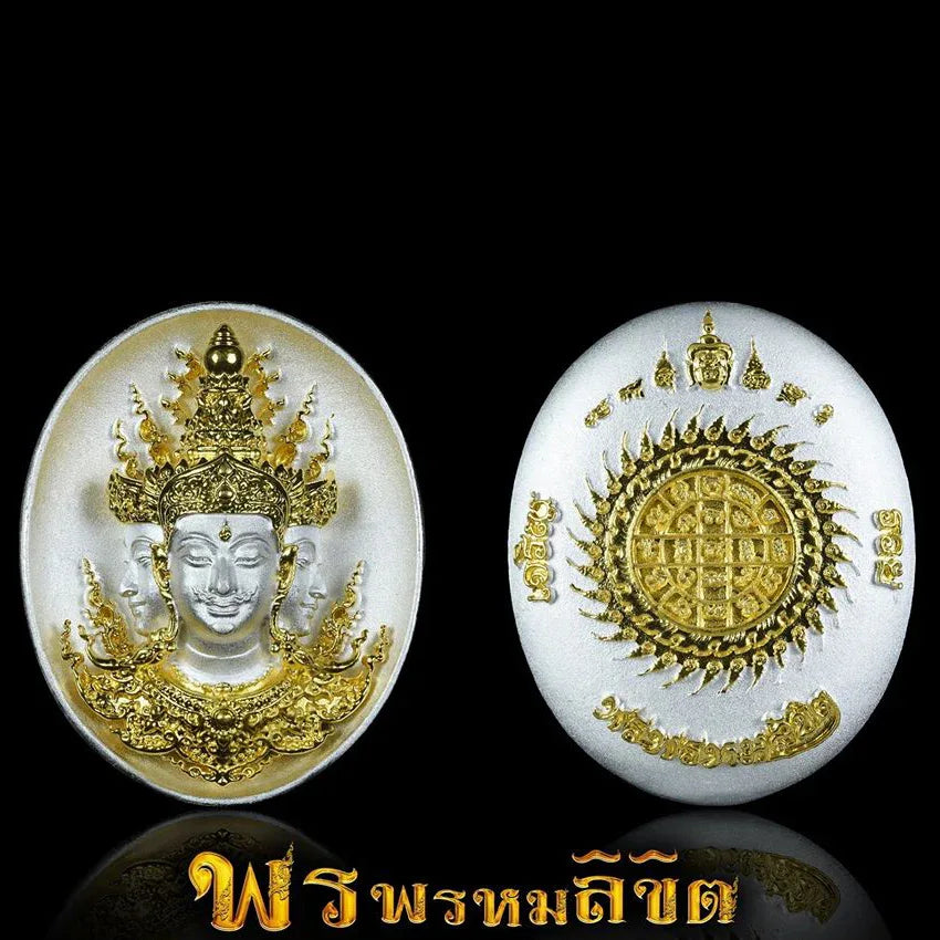 Sacred Phra Phrom Amulet - Phon Phrom Likhit Edition for Prosperity and Protection Bronze double-plated large size height 3.2 cm width 2.5 cm.