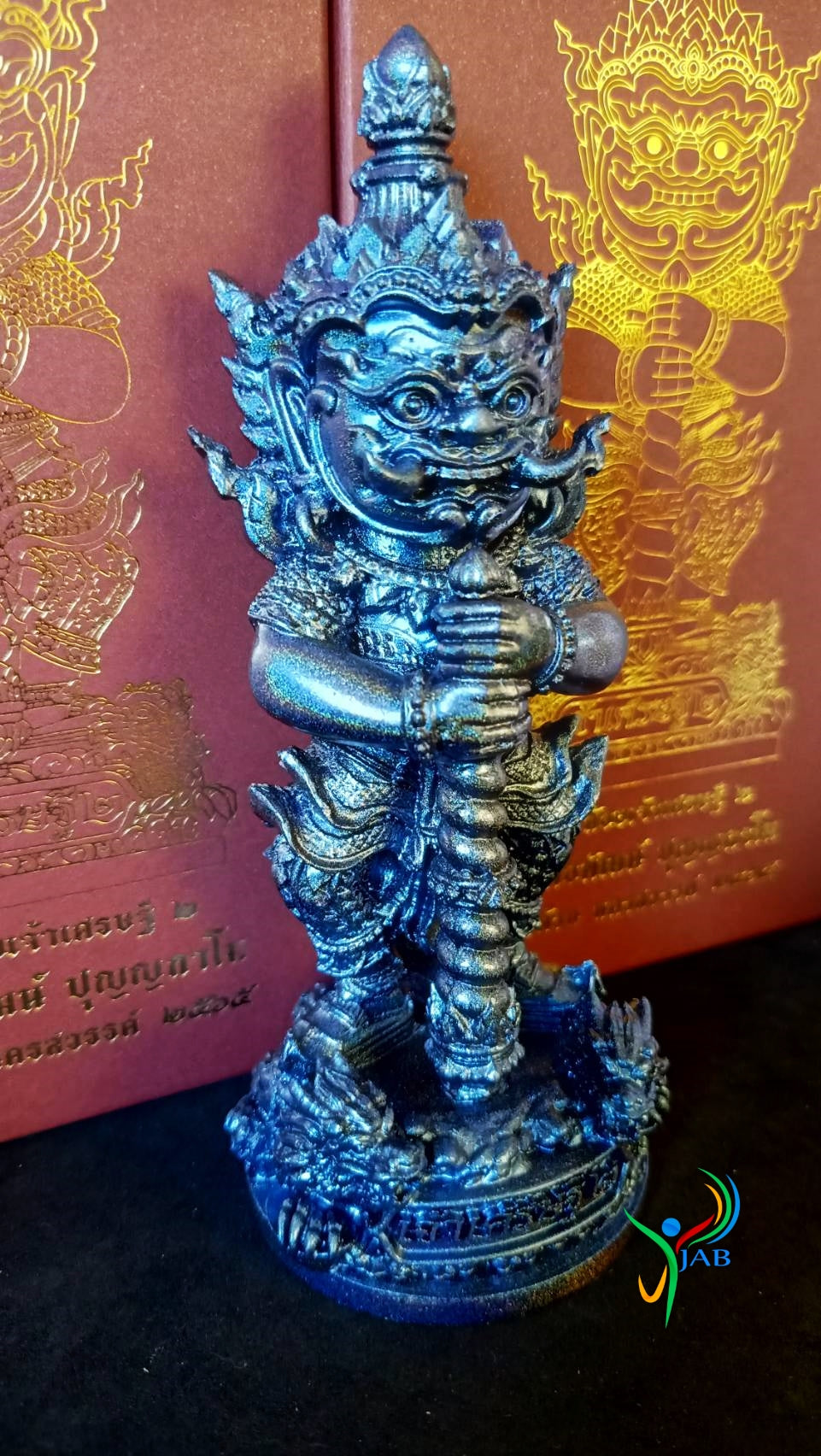 ท้าวเวสสุวรรณ รุ่น กุเวรน้อยเจ้าเศรษฐี 2 ขนาด 5.8 นิ้ว (เนื้อเรซิ่นผสมแร่เหล็กน้ำพี้) #ของขวัญ #ปีใหม่ #ที่ระลึก #การงาน #เทศกาล #ท้าวกุเวร