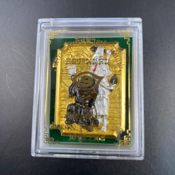 Powerful Twin Spirit Talismans - Tua Pae & Yi Pae for Dual Blessings and Prosperity Bronze 3K plated