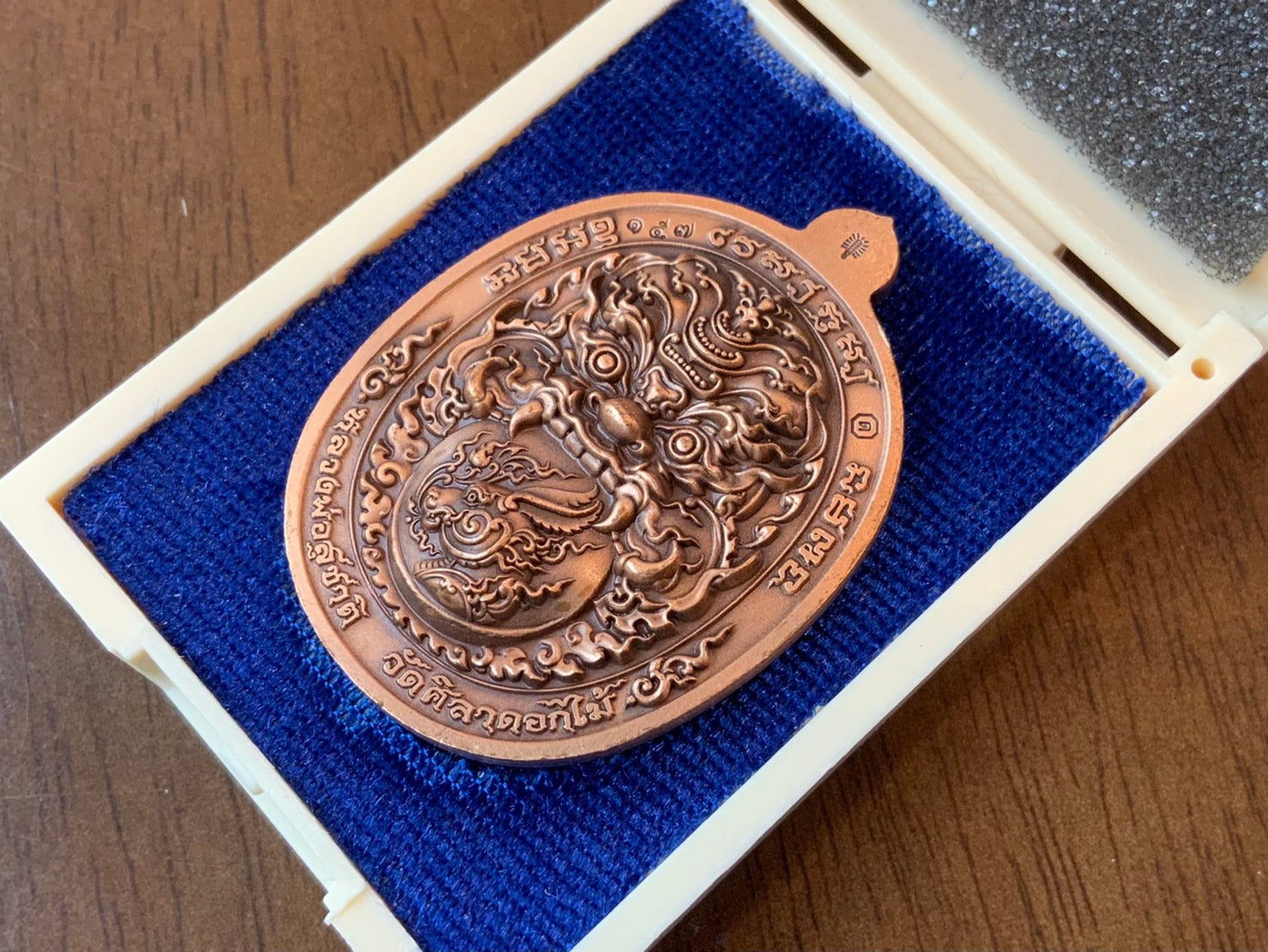 💰 Thao Wessuwan "Thep Setthi" (Deva Millionaire) Coin: "Na Thewada" Edition by LP Suchart (Wat Sila Dok Mai) – Wealth & Divine Protection