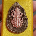 👹 Thao Wessuwan Coin "Pratan Porn" (Blessing Edition): Authentic Wealth & Protection Coin – Wat San Sai Luang, Chiang Rai – Grant Wishes & Guard Against Evil ชนวนหน้าทองแดง