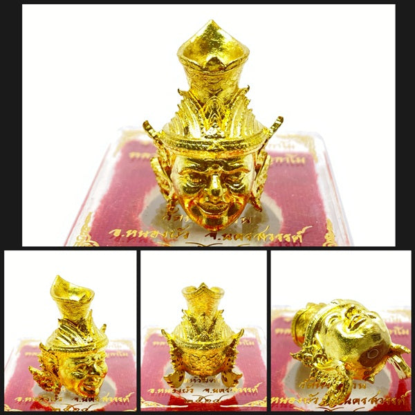 🧘‍♂️✨ Supreme Elder Sage Head Amulet – Chatkan Bu Cha Kru Punyagam Edition for Ultimate Blessings & Protection