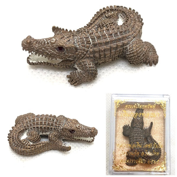 Ultimate Wealth Magnet Amulet - Jurakeu Riak Sap Amulet Money Calling Crocodile by Luang Pho Ngern for Success & Prosperity