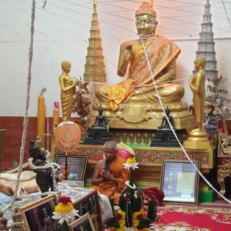 Krating Maha Amnat Amulet - Exclusive 2020 Limited Edition from Wat Ban Or
