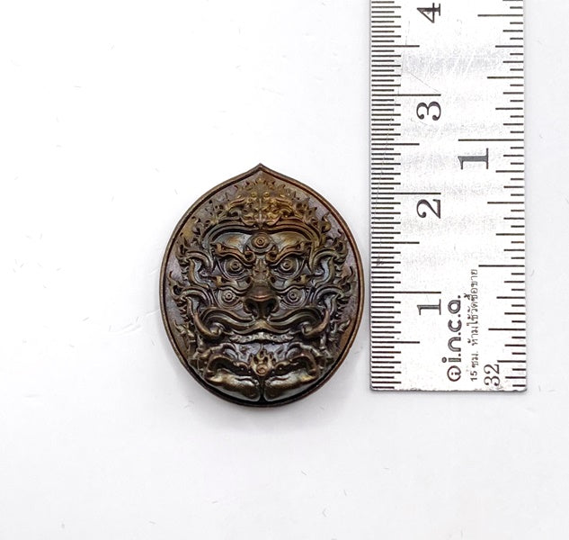 👁️👂 Supreme Si Hu Ha Ta Four-Ears Five-Eyes Amulet – "Bandrai Sawan" Edition for Divine Luck & Invincible Protection Blackened copper (small)