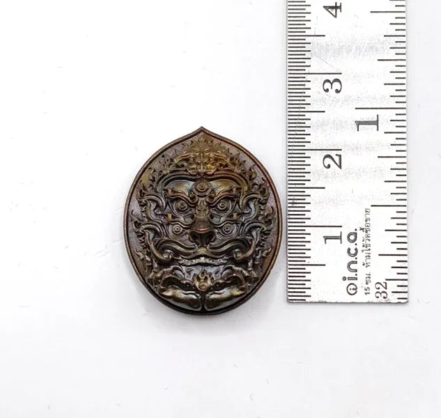 👁️👂 Supreme Si Hu Ha Ta Four-Ears Five-Eyes Amulet – "Bandrai Sawan" Edition for Divine Luck & Invincible Protection Blackened copper (small)