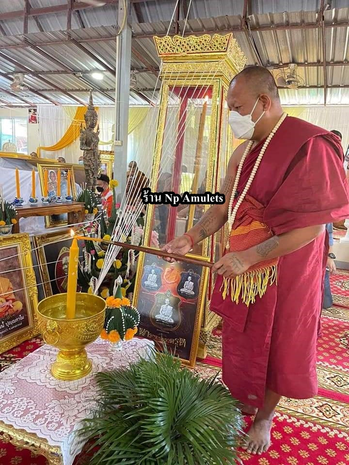 Unlock Miraculous Wealth and Irresistible Charm with First Edition Ruay Patihan Balm - Infused with LP Tim and Ajarn Pleng's Legendary See Pheung