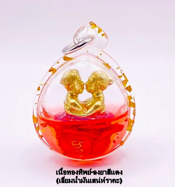 Inn-Koo Saen Ha Amulet for Love & Charm by Ajarn Nong - Empower Your Heart with this Powerful Amulet