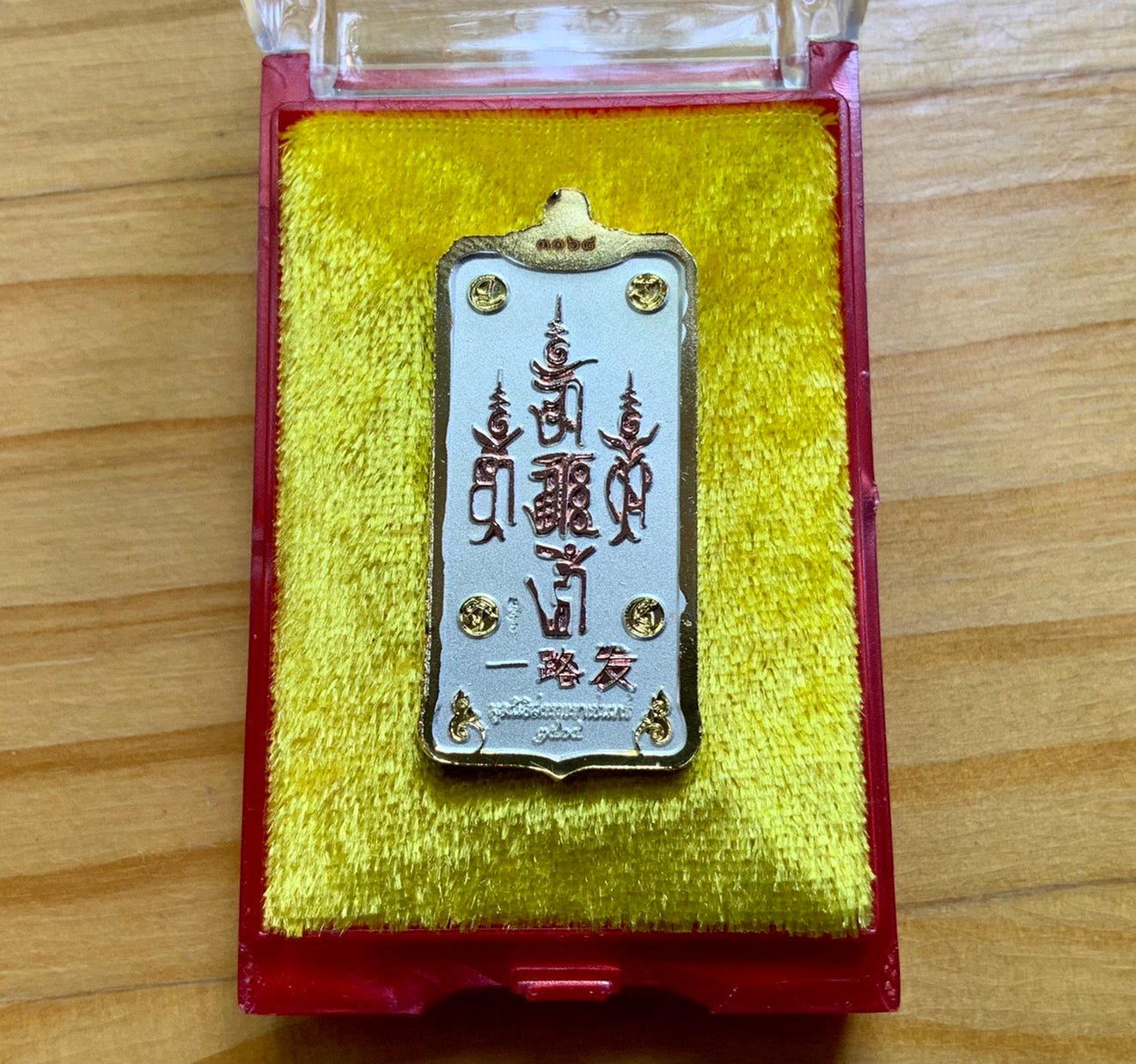 🪙 “Only‑Wealth Twin Reapers Medal” – Tua Pae & Yee Pae White‑Black Fortune Messengers Amulet by Luang Pho It, Wat Chulamanee