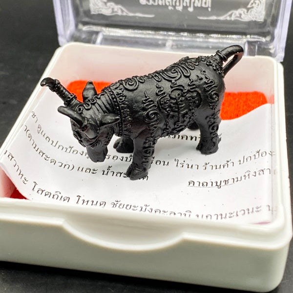 Sacred Mahingsa Wealth Buffalo Kwam Thanu - Ancient Spiritual Protector & Wealth Magnet