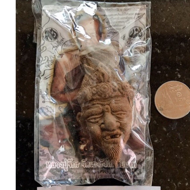 ✨ Imperial Grandmaster Hermit "Ruesi Phetchalukan": Sacred Ancestral Head Amulet for Career Mastery, Destiny Correction, and Infinite Charisma by Luang Pu Jak, Wat Khao Rang Kai (Royal Lineage Edition, Rare "Sow-Long" Herbal Infusion)