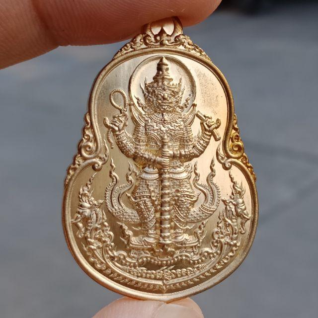 👹 Thao Wessuwan Coin "Pratan Porn" (Blessing Edition): Authentic Wealth & Protection Coin – Wat San Sai Luang, Chiang Rai – Grant Wishes & Guard Against Evil