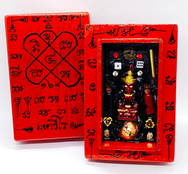 🎯 Exclusive&nbsp;Phaya Ngang Kao Kohti Master Edition with&nbsp;Kroo Phrai Wax Inlay by Phra Ajarn Amnat, Mahawiro Meditation Center, 2567 Size: 6.5 x 10 cm