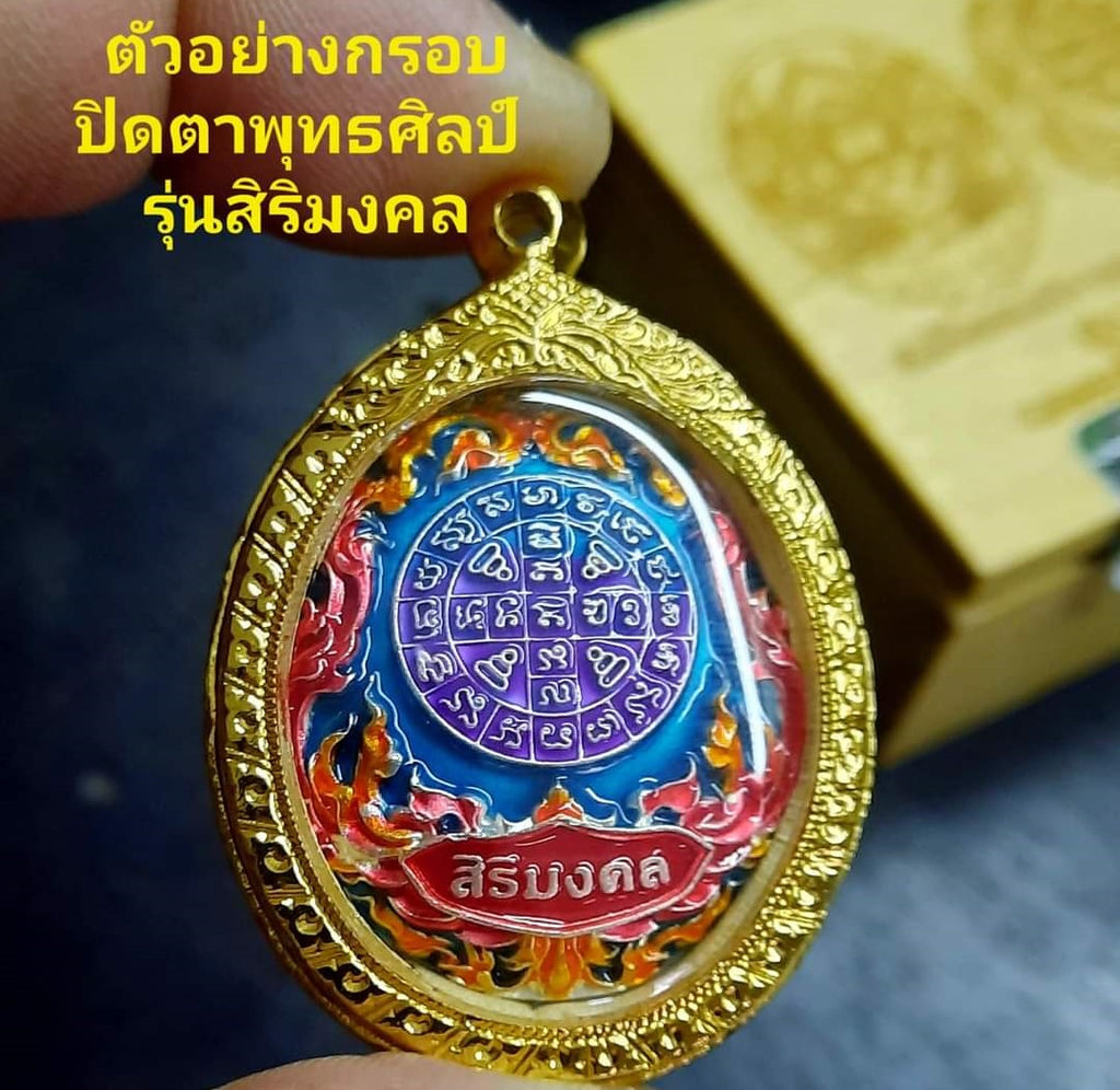 💎 Phra Pidta “Sirimongkol” (Putthasilp Art) – The Auspicious Wealth & Protection Amulet by Luang Pu Toh Lineage, Wat Tham Singto Thong