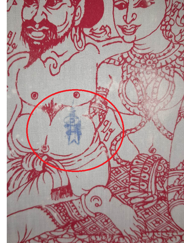 ✨ White Chu Chok Talisman Cloth – 12 x 17 Inches | Love, Charm & Prosperity by Luang Pu Pring, Wat Sub Chomphu, 2014 Edition