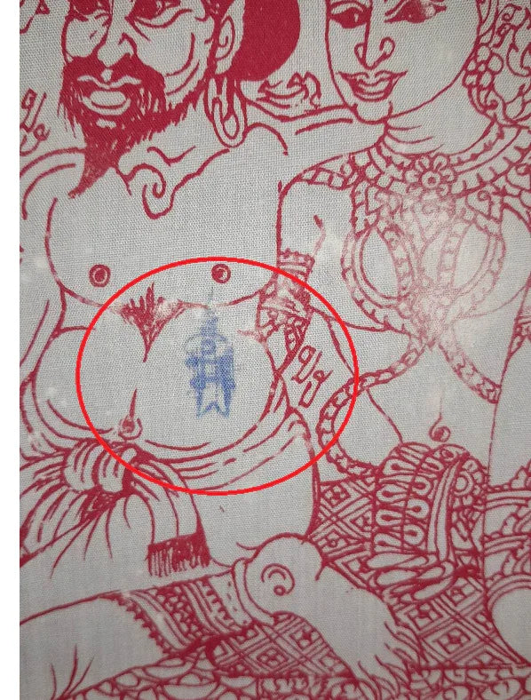 ✨ White Chu Chok Talisman Cloth – 12 x 17 Inches | Love, Charm & Prosperity by Luang Pu Pring, Wat Sub Chomphu, 2014 Edition