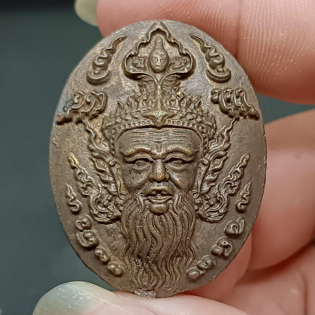 Authentic Phaogae Phra Pirap Pendant for Spiritual Power, Protection, and Luck