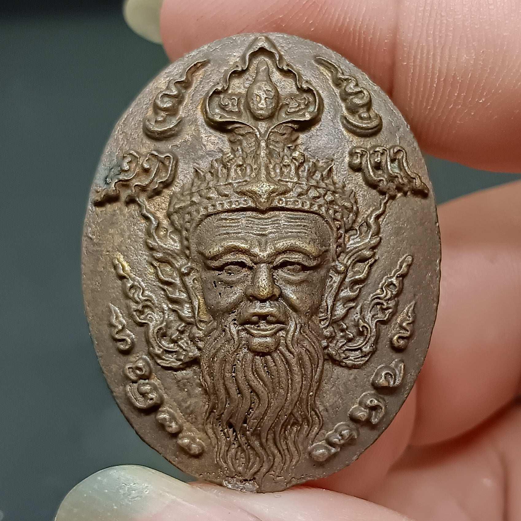 Authentic Phaogae Phra Pirap Pendant for Spiritual Power, Protection, and Luck