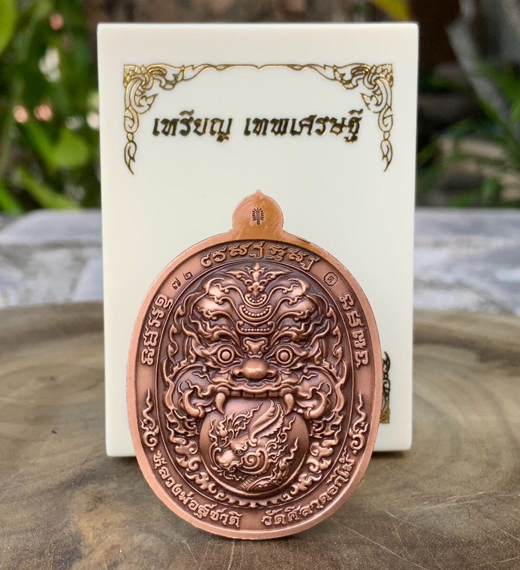 💰 Thao Wessuwan "Thep Setthi" (Deva Millionaire) Coin: "Na Thewada" Edition by LP Suchart (Wat Sila Dok Mai) – Wealth & Divine Protection