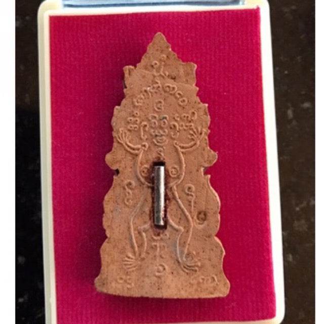 Supreme Maha Chakrapat Amulet with Powerful Pakam Chang Cord – Elevate Life, Overcome Obstacles, and Prosper Beyond Limits - Thai Blessing Co