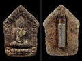 Khun Paen Amulet - Phrai Mae Chuen 2 Sacred Fortune Spirit Blessed by Phra Kru Palad Anuttara Wat Pa Non Nang Chuen Roi Et Default Title