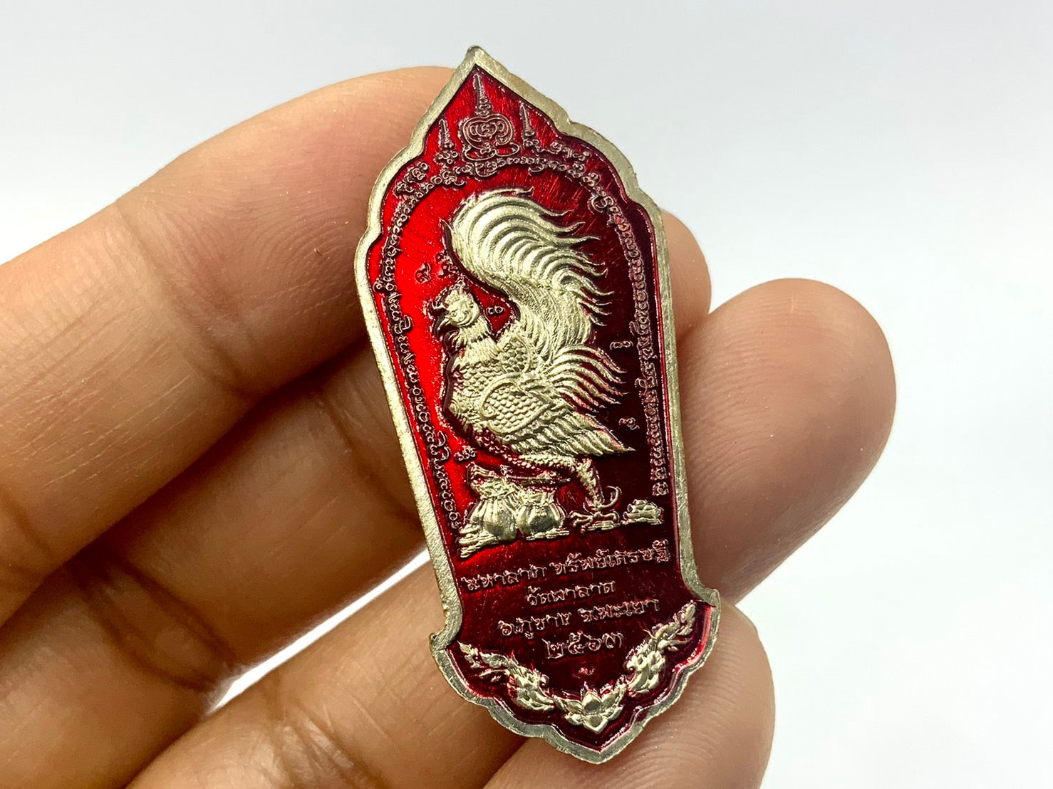 💰 "Millionaire Wealth" Coin Amulet: Maha Lap Sap Setthi Edition (2021) – Luang Pu Thip (Wat Pha Lat, Phayao) – Authentic Lanna Fortune Charm