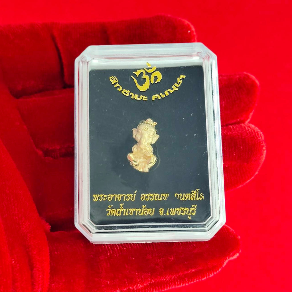 Ganesha Amulets for Success: Unlock Creative Genius with Exquisite Designs by Phra Ajarn Annop