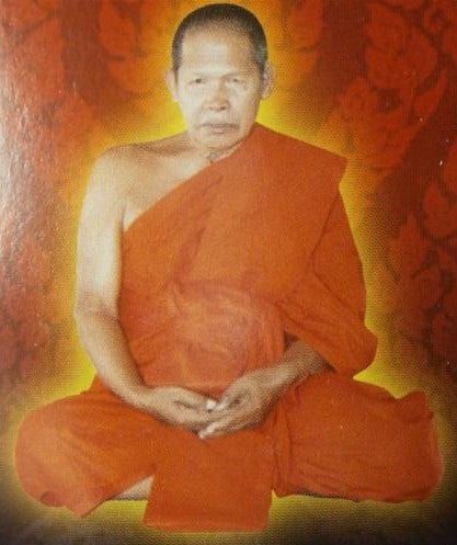 💎 Ancient Lead Prayer Amulet “Phet Lik” by Luang Pho Tee, Wat Hoo Chang, Lead Alloy Material 💎