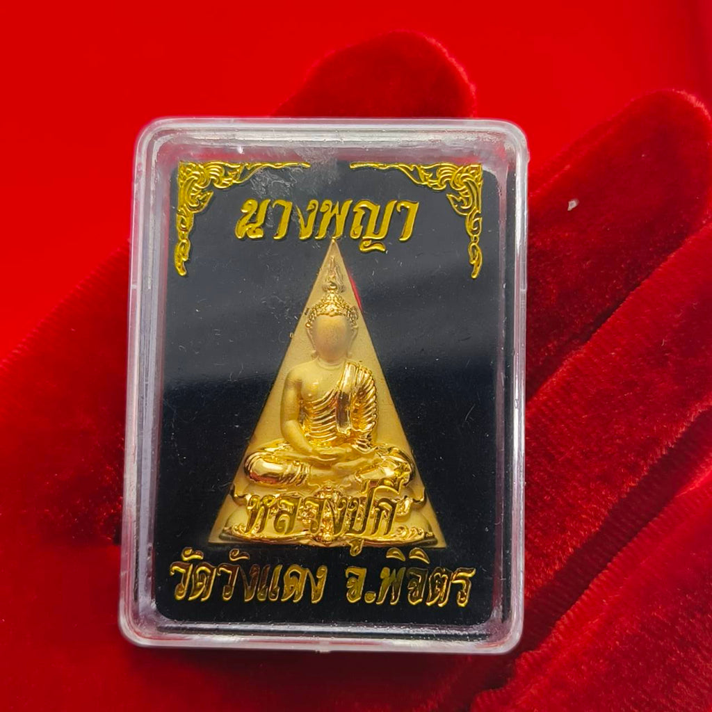 Phra Nang Phaya (Queen of Amulets), 2018 Edition Blessed by Luang Pu Kee, Wat Wang Daeng