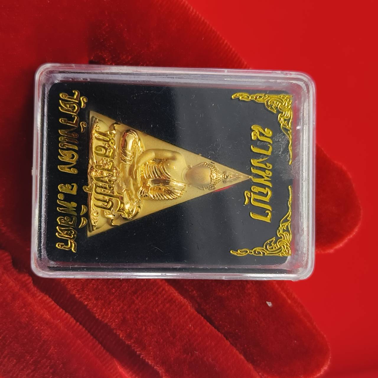 Phra Nang Phaya (Queen of Amulets), 2018 Edition Blessed by Luang Pu Kee, Wat Wang Daeng