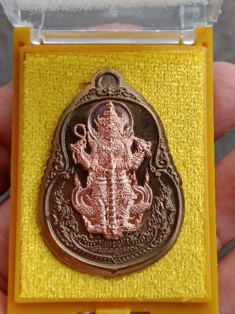 👹 Thao Wessuwan Coin "Pratan Porn" (Blessing Edition): Authentic Wealth & Protection Coin – Wat San Sai Luang, Chiang Rai – Grant Wishes & Guard Against Evil