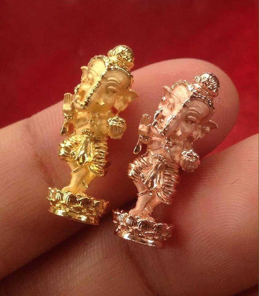 Dancing Ganesha Amulet - Limited Edition Natyam Collector's Piece by Phra Ajarn Amnaj Mahaviro 2020 B.E. 2563