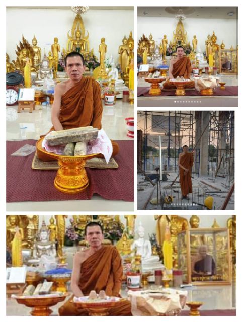 🐉 "Pu Naga" Yantra Cloth: First Edition (Roon Raek) from Wat Tham Monthon, Nakhon Pathom – The Naga King of Hidden Treasures