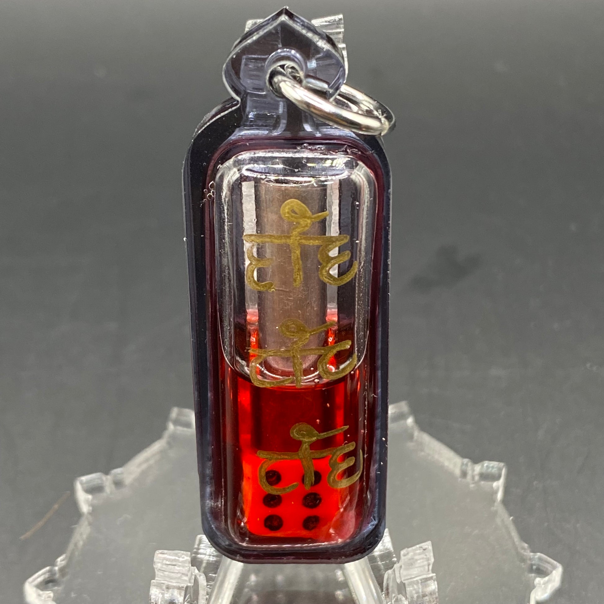 Sarika Pon Yuea Prosperity Charm – Empower Your Wealth, Mercy, and Prosperity with Kruba Baeng's Blessing