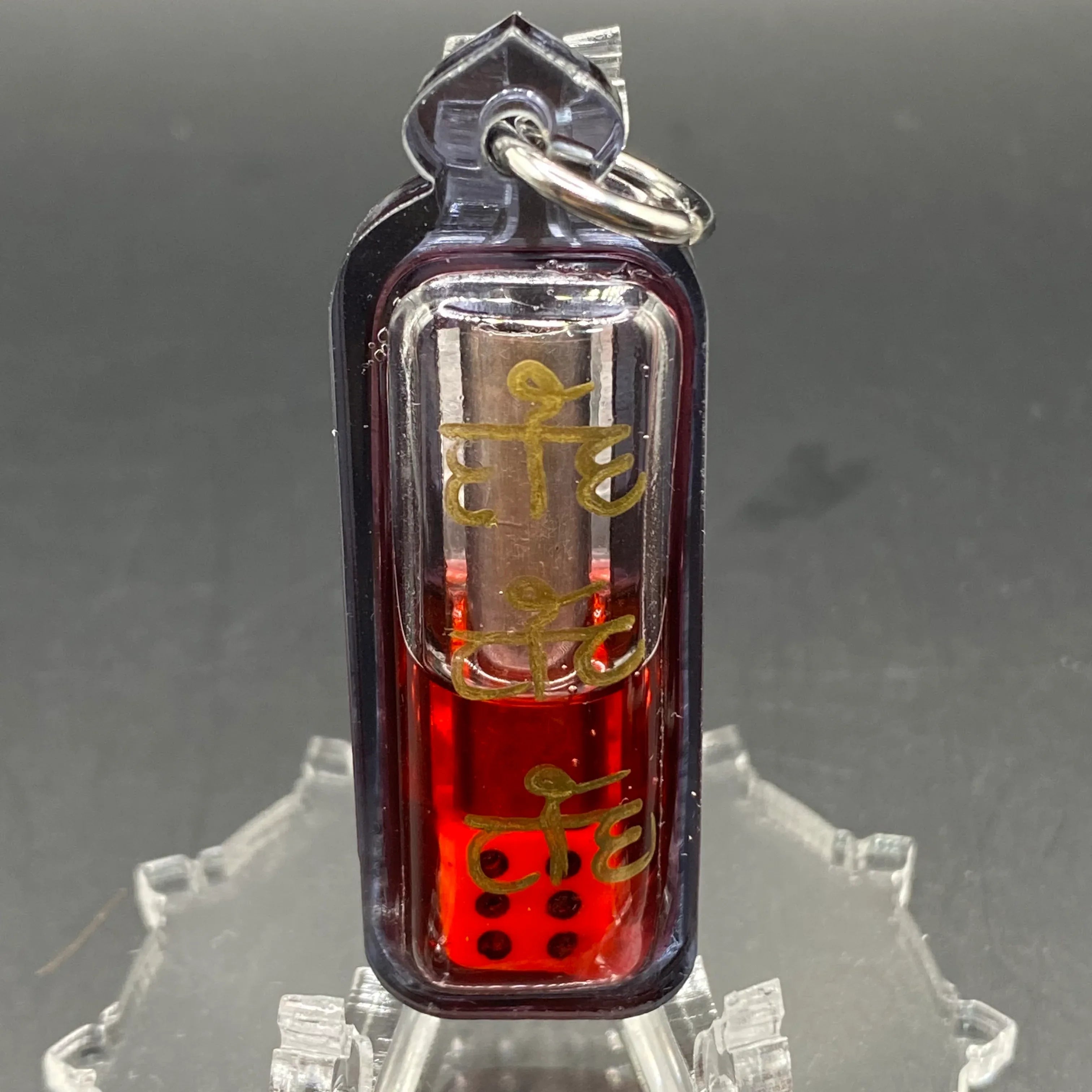 Sarika Pon Yuea Prosperity Charm – Empower Your Wealth, Mercy, and Prosperity with Kruba Baeng's Blessing