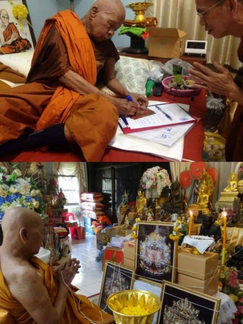 🦁 Hanuman City Ruler Triple King Power Amulet – Supreme Authority, Protection & Victory Charm (2559 BE)