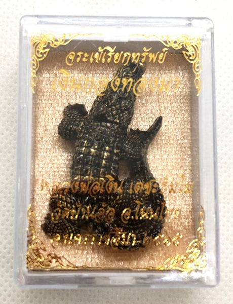 Wealth Summoning Crocodile – Silver-Gold Edition, Blessed by Luang Pho Ngern for Abundance and Prosperity