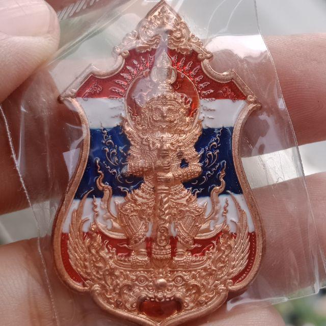 🛡️ Thao Wessuwan "Prab Trai Phop" (Conqueror of 3 Worlds) by LP Suchart: The "Miracle Survival" Coin for Ultimate Protection ทองแดงลงยาธงชาติ