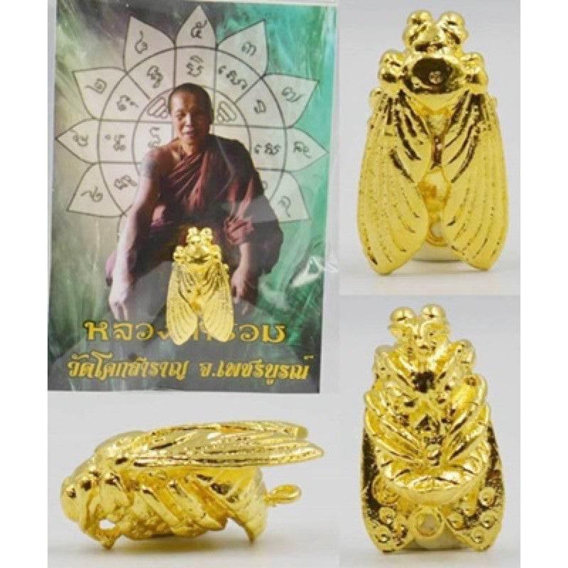 Wealth Bumblebee Amulet - Luang Ta Ruam from Wat Khok Samran |招财蜜蜂圣物 |龙达鲁昂高僧 |碧差汶府萨姆兰寺 Gold