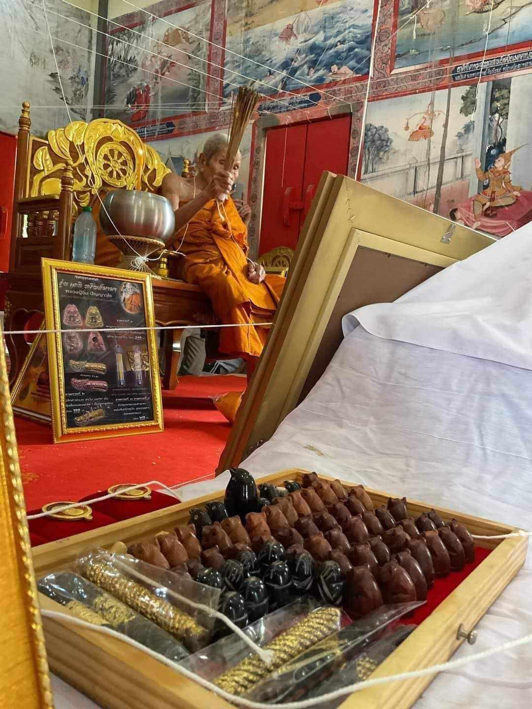 Sacred Tiger Carving Takian Wood by Luang Pu Im Panyawuttho | 106-Year Legacy Artwork from Wat Thung Na Mai
