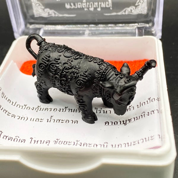 Sacred Mahingsa Wealth Buffalo Kwam Thanu - Ancient Spiritual Protector & Wealth Magnet