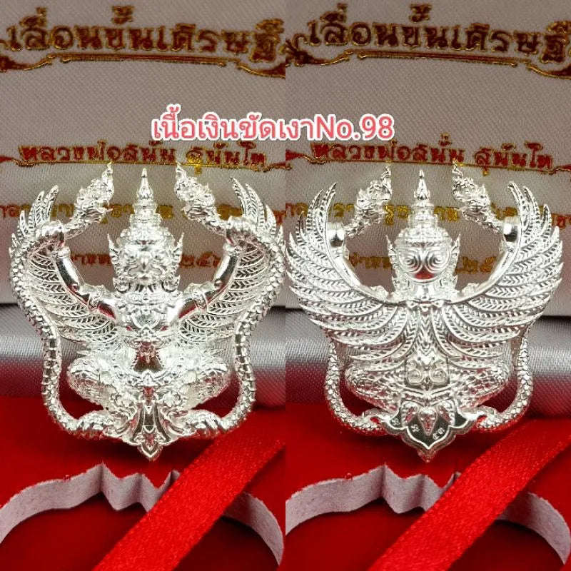 🦅 1st Edition: Garuda Grabbing Naga "Millionaire Promotion" Amulet (Year 2019) – Powerful Talisman for Career Success & Authority Polished silver 3.5x3.8cm.