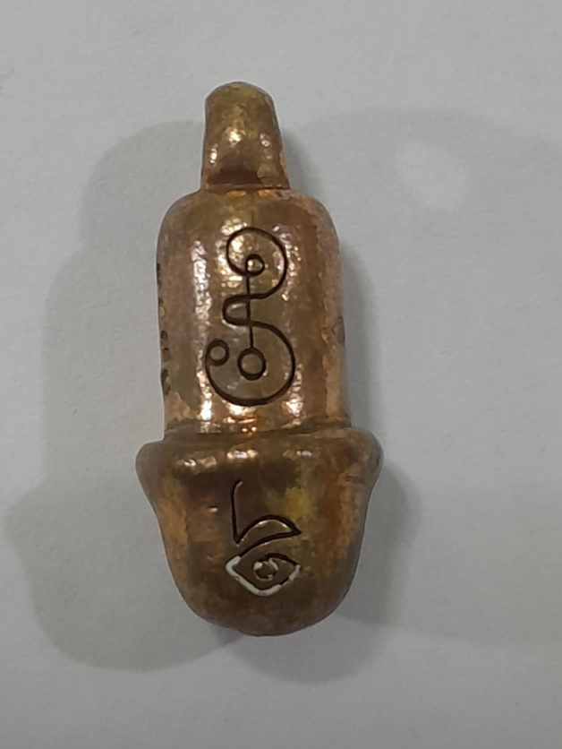 🔱 Sacred Pa Khun Palat Bin Bok Rak Yat Fun Amulet – Gold Wire Material with Enchanted Shark Tooth Powder By Luang Pho Nu, Wat Ampawanaram, Roi Et Province